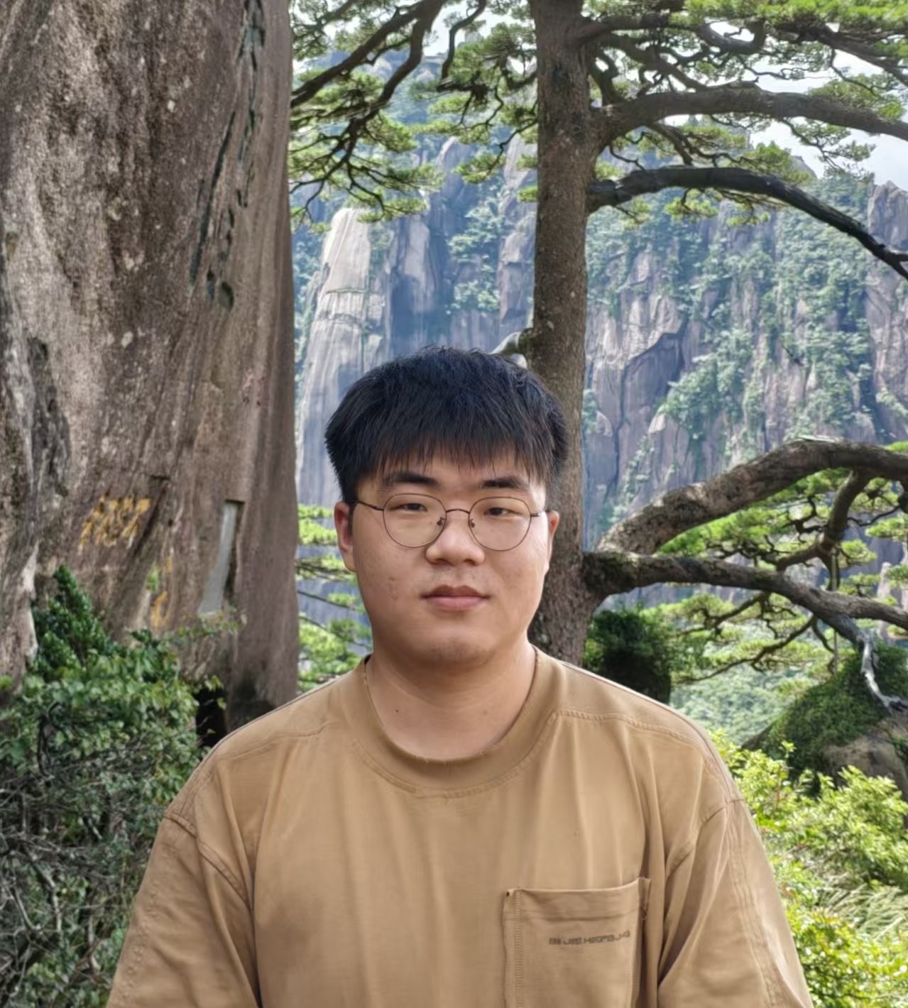 Portrait of Chanjie Wang