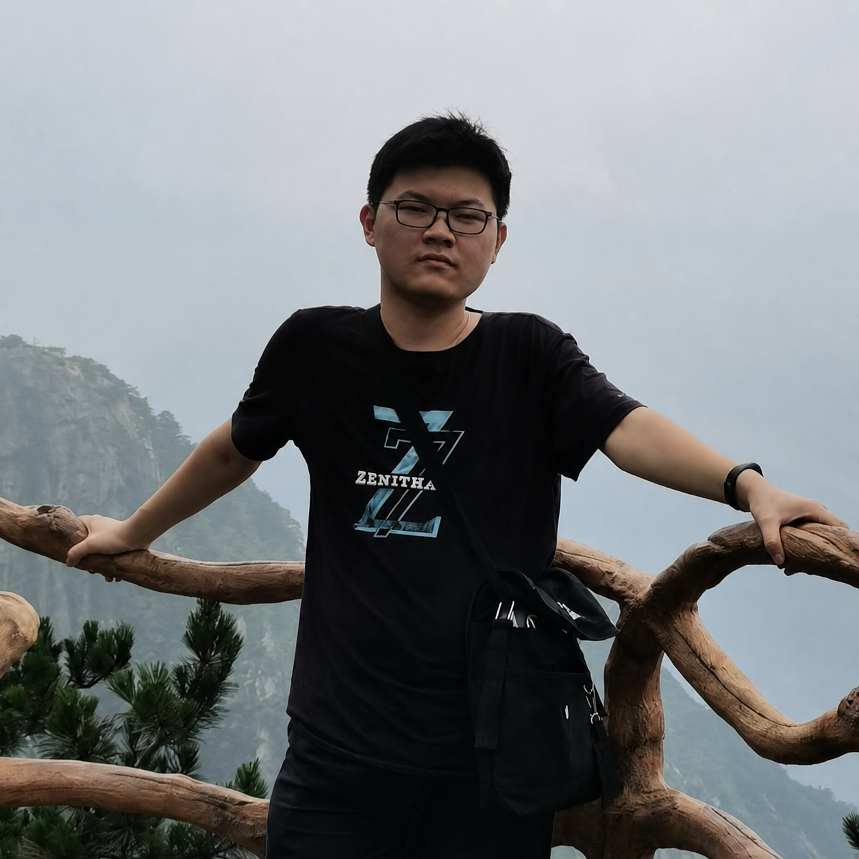 Portrait of Guan Ren
